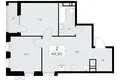 Apartamento 2 habitaciones 50 m² poselenie Sosenskoe, Rusia