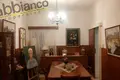 3 room cottage 145 m² Akaki, Cyprus