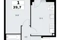 Appartement 1 chambre 40 m² Kommunarka, Russie