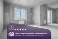 Appartement 2 chambres 69 m² Minsk, Bélarus