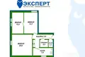 Mieszkanie 3 pokoi 64 m² Mińsk, Białoruś