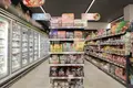 Commercial property 292 m² in Barcelona, Spain