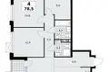 4 room apartment 79 m² Moscow, Russia