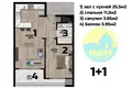 2 room apartment 70 m² Mersin, Turkey