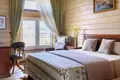 Villa 275 m² Dalnekonstantinovsky District, Rusia