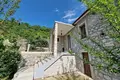 Maison 2 chambres  Danilovgrad, Monténégro
