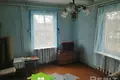 Дом 83 м² Мочулино, Беларусь