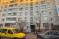 2 room apartment 51 m² Minsk, Belarus