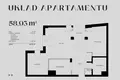 Appartement 2 chambres 59 m² Poznan, Pologne