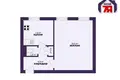 Apartamento 1 habitación 33 m² Minsk, Belarús