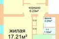 Квартира 3 комнаты 55 м² Минск, Беларусь