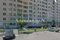 Oficina 1 089 m² en Sievierodonetsk, Ucrania