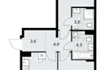 Apartamento 2 habitaciones 59 m² Kommunarka, Rusia