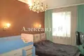 Appartement 1 chambre 61 m² Sievierodonetsk, Ukraine