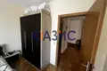 Appartement 2 chambres 70 m² Sveti Vlas, Bulgarie
