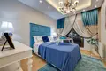 Wohnung 6 zimmer 220 m² Mezitli, Türkei