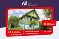 Haus 87 m² Piatryskauski sielski Saviet, Weißrussland