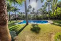 Wohnung 2 Schlafzimmer 164 m² Marbella, Spanien