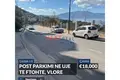 Lager 15 m² Bashkia Vlore, Albanien