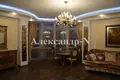 2 room apartment 125 m² Odessa, Ukraine