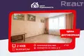 Wohnung 2 Zimmer 50 m² Maladsetschna, Weißrussland