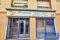 Commercial property 177 m² in Alicante, Spain
