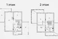 Apartamento 3 habitaciones 155 m² Sack, Bielorrusia