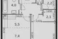 Apartamento 1 habitación 42 m² Moscú, Rusia