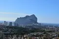 Apartamento 1 habitacion 80 m² Calpe, Španjolska