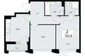 2 room apartment 51 m² Troitsk, Russia