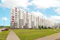 Mieszkanie 2 pokoi 65 m² Moczuliszcze, Białoruś