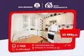 Wohnung 2 Zimmer 54 m² Baryssau, Weißrussland