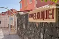 1 bedroom apartment 46 m² in Adeje, Spain
