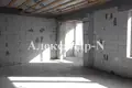 Appartement 1 chambre 37 m² Sievierodonetsk, Ukraine