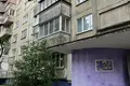 2 room apartment 49 m² Minsk, Belarus