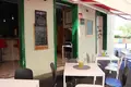 Restaurante, cafetería 80 m² en Santiago del Teide, España
