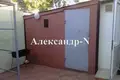 3 room house 84 m² Sievierodonetsk, Ukraine