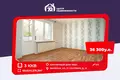 Квартира 3 комнаты 66 м² Вилейка, Беларусь