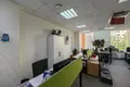 Büro 453 m² Moskau, Russland
