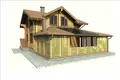 House 162 m² Bansko, Bulgaria