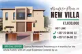 Willa 4 pokoi 364 m² Pafos, Cypr