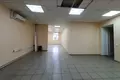 Office 9 928 m² in Western Administrative Okrug, Russia