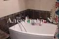 Appartement 3 chambres 76 m² Sievierodonetsk, Ukraine