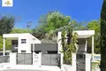 4 bedroom house  Montserrat, Spain