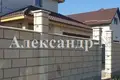 House 250 m² Sievierodonetsk, Ukraine