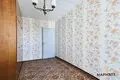 Wohnung 2 Zimmer 52 m² Minsk, Weißrussland