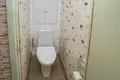 Квартира 3 комнаты 65 м² Минск, Беларусь