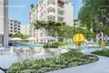 Complejo residencial The Title Serenity Nai-Yang