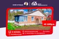 Casa 3 habitaciones 86 m² carnahradz, Bielorrusia