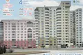 4 room apartment 124 m² Minsk, Belarus